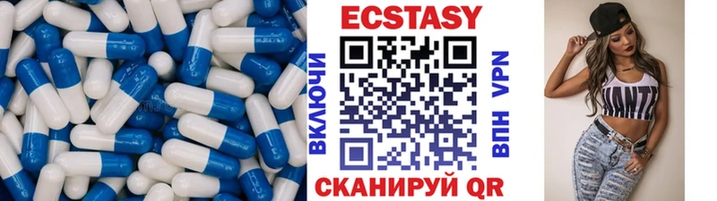 omg ССЫЛКА  Арск  Ecstasy louis Vuitton 