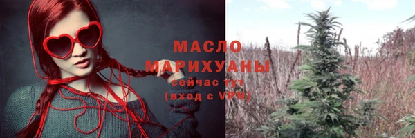 дурь Арсеньев