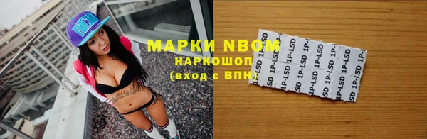 кокаин перу Аркадак