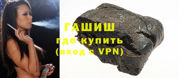 дурь Арсеньев