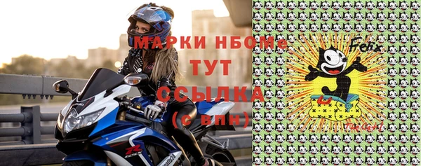 кокаин перу Аркадак