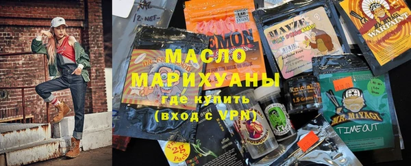дурь Арсеньев