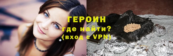 кокаин перу Аркадак
