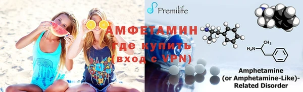 кокаин перу Аркадак