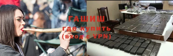 дурь Арсеньев