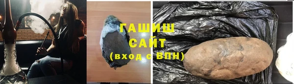 дурь Арсеньев