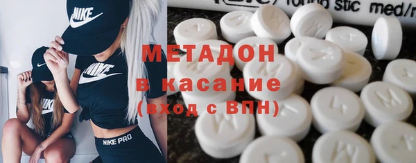кокаин перу Аркадак