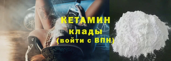 дурь Арсеньев