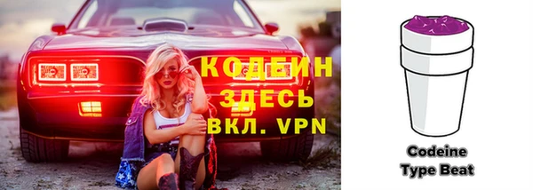 дурь Арсеньев