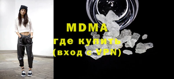 кокаин перу Аркадак
