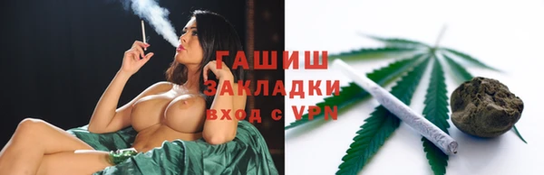 дурь Арсеньев
