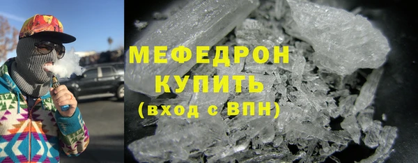 кокаин перу Аркадак