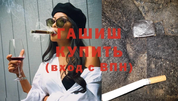 кокаин перу Аркадак