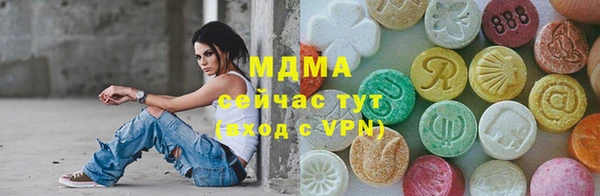 кокаин перу Аркадак