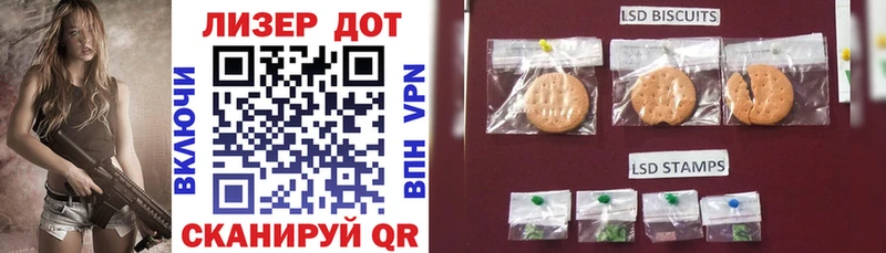 MEGA ТОР  где продают   Арск  Марки N-bome 1,5мг 