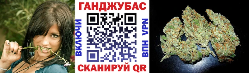 ОМГ ОМГ вход Арск Канабис SATIVA & INDICA